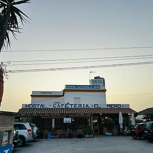 Cafeteria El Mero Pensión